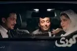 بازیگر کوری: عشقم را در یک دعوا از دست دادم