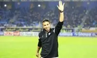 تجلیل باشگاه سپاهان و مورایس از مربی گل‌گهر 
