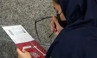 زمان اعلام نتایج کنکور سراسری مشخص شد