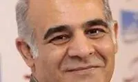 گریم عجیب آقای بازیگر در یک قمارخانه زیرزمینی