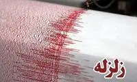 جزئیات بیشتر از زمین‌لرزه در هرمزگان 