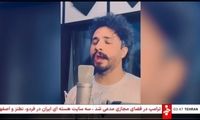  فوری؛ شبکه خبر، حمله آمریکا به ایران را زیرنویس کرد