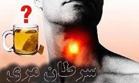 چای داغ؛ مهمترین عامل ایجاد سرطان مری در ایران