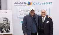 برانکو ایوانکوویچ خدمت کرد یا خیانت؟
