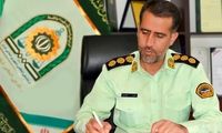 پلیس: تماس‌های مشکوک خارج از کشور را پاسخ ندهید