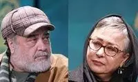 رونمایی از کارت عروسی شریفی‌نیا و آزیتا حاجیان!