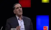 کنایه تند و بی‌سابقه یک استاد دانشگاه به رئیسی