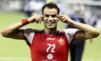گل اول پرسپولیس به استقلال توسط آل‌کثیر
