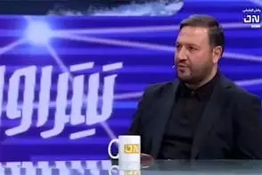 عضو کمیسیون انرژی میزان افزایش کالابرگ را اعلام کرد