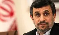 افشای طرح جنجالی احمدی‌نژاد جهت فشار به رهبر انقلاب برای مذاکره با آمریکا