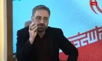 مهمان صداوسیما: مزدک میرزایی گرا داد و حرام‌لقمه است