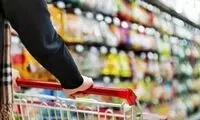 اتفاق ترسناک درباره قیمت مواد خوراکی 
