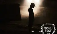«یکی از آنها» در یک قدمی معرفی به اسکار