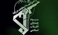 شهادت یک سردار سپاه در حمله اسرائیل به سوریه
