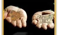رمز‌ارز، کپسول قرمز یا کپسول آبی