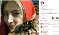 سلفی لادن طباطبایی با رتیل!