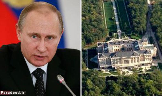 تصاویری از کاخ مرموز 1 میلیارد دلاری «پوتین»