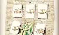 تفاوت وحشتناک حراج تهران با زندگی مردم!