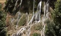 عکس؛ آبشار بیشه