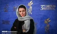 لیلا حاتمی به «چشم و ابرو» پیوست