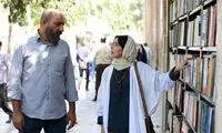 «سوفی و دیوانه» پاییز اکران می‌شود