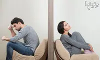 نجات رابطه عاطفی به تنهایی ممکن است؟