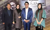 بهاره‌ کیان افشار پشت صحنه کنسرت خواننده پاپ