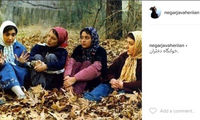 باران کوثری و نگار جواهریان، 13 سال پیش