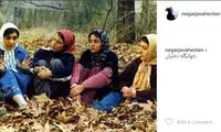 باران کوثری و نگار جواهریان، 13 سال پیش