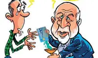 کاریکاتور: بنزین 700 تومانی چی شد؟