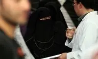 پیروزی زنانه در سودان؛ ختنه دختران ممنوع شد