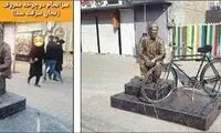 دوچرخه حاج حسن کجاست؟