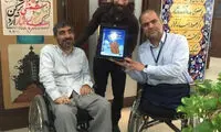 امیر تتلو سفیر شد