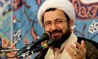 استاد حوزه: احساس فقر از آمار واقعی بیشتر است