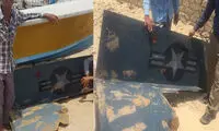 غول آمریکایی در تور صیادان قشمی