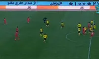 پرسش روز؛ پرسپکتیو گل پدیده در نقش جهان!