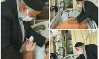 عاشقانه زوج سالمند در اورژانس مبتلایان به کرونا