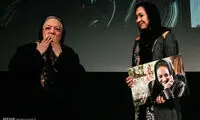 «مرجان» شهلا ریاحی روی پرده سینما رفت
