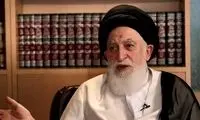 واکنش به فضاسازی‌ها علیه آیت‌الله صافی گلپایگانی