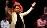 تاریخ کنسرت «آیهان» تغییر کرد