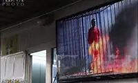 اکران عمومی سوزاندن خلبان اردنی! +عکس