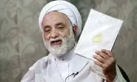 فضای سایبری در انتظار خنده حلال!