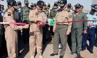 دانشکده پهپاد نیروی هوایی ارتش افتتاح شد