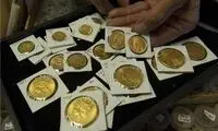 پیامد ارسال سیگنال اشتباه به بازار سکه
