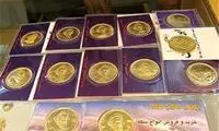 حرکت سینوسی بازار سکه در ۸۳ روز