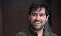 شهاب حسینی، بازیگر «شکرستان» شد