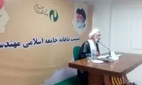 پورمحمدی: اصلاح‌طلبان نانِ وفاقشان را می خورند