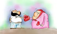 طنز؛ مقایسه عشق در دهه 60 با دهه 90