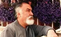 برگزاری مراسم بزرگداشتی برای هرمز انصاری
