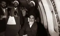 امام خمینی (ره) در هواپیما +عکس